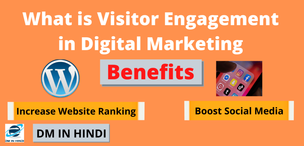 Visitor engagement in digital marketing in hindi